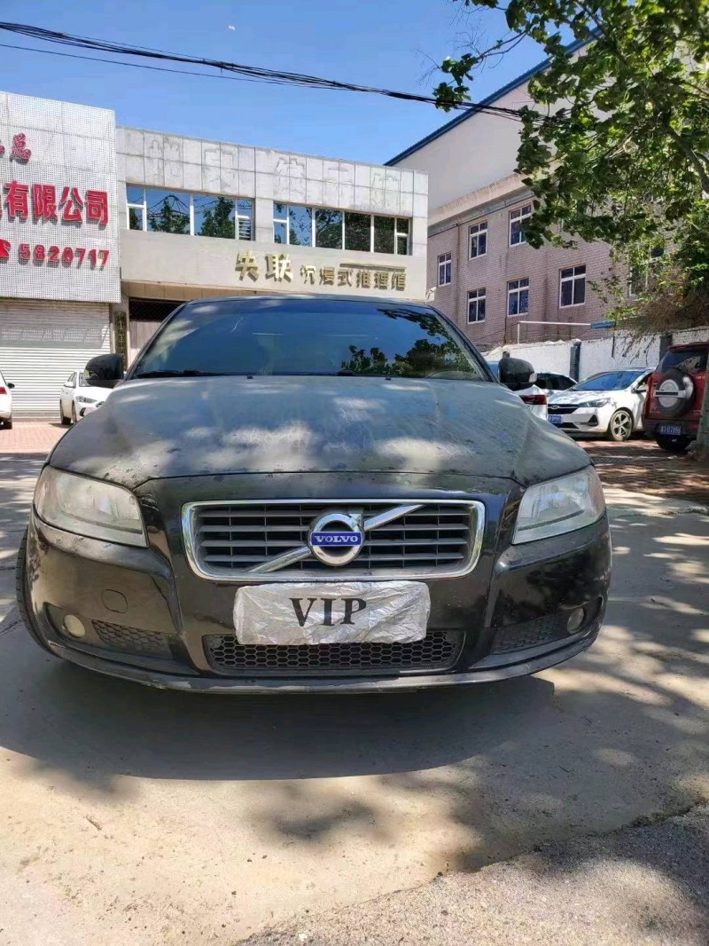 邯鄲11年沃爾沃S80L1