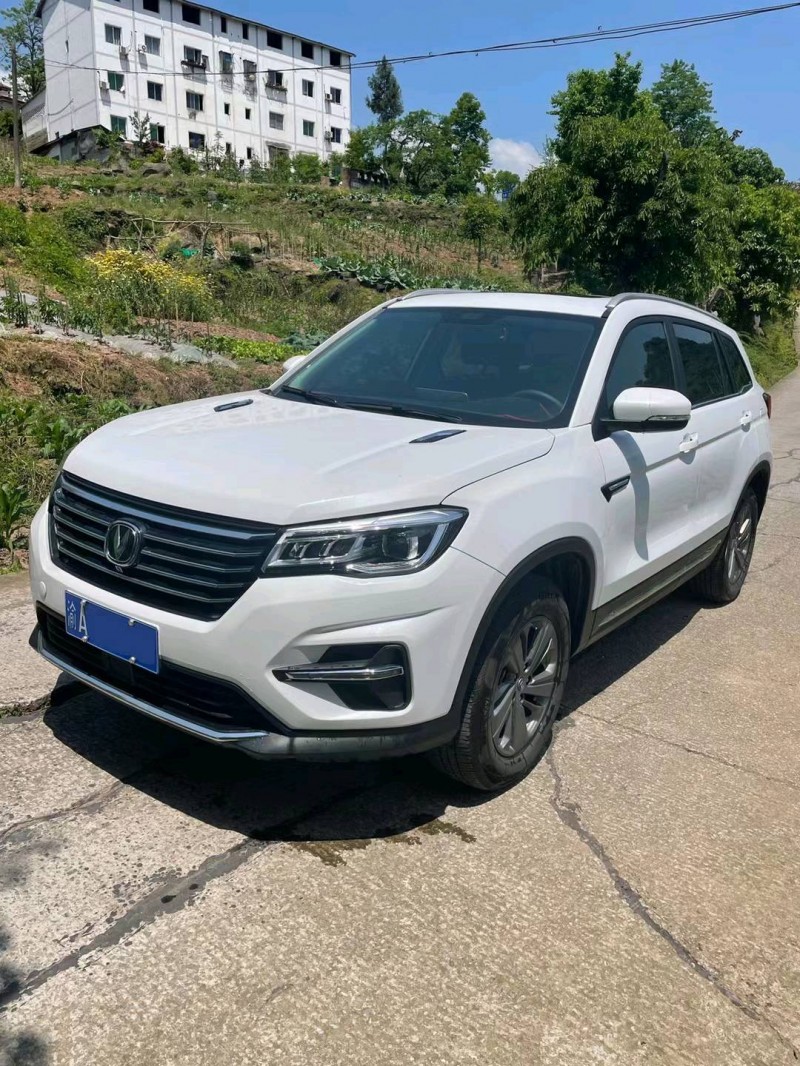 重慶20年長安汽車CS753