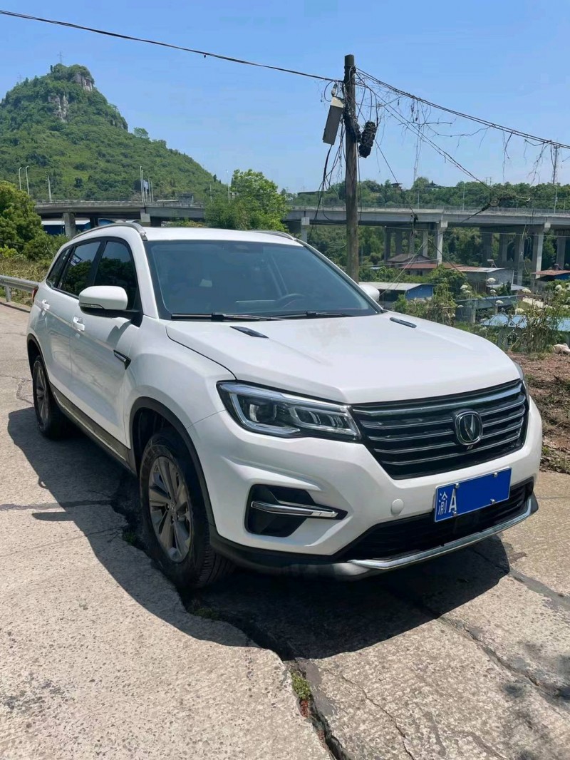 重慶20年長安汽車CS752