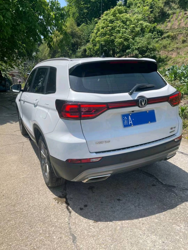 重慶20年長安汽車CS757
