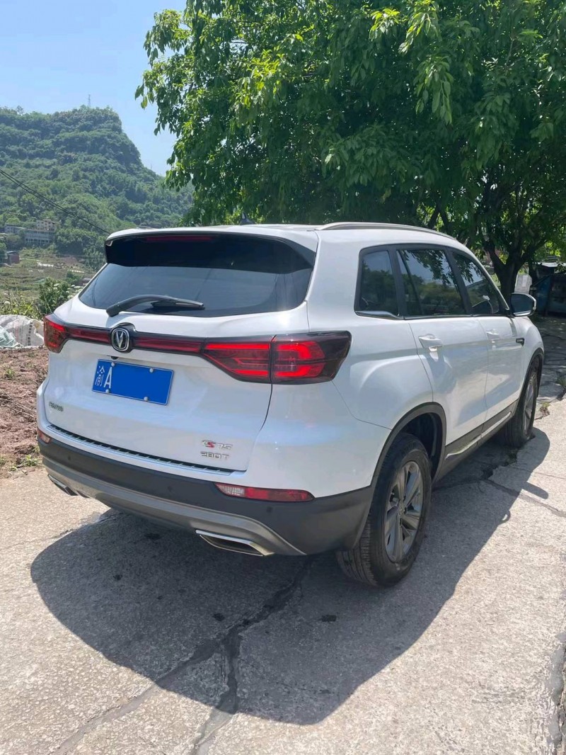 重慶20年長安汽車CS758