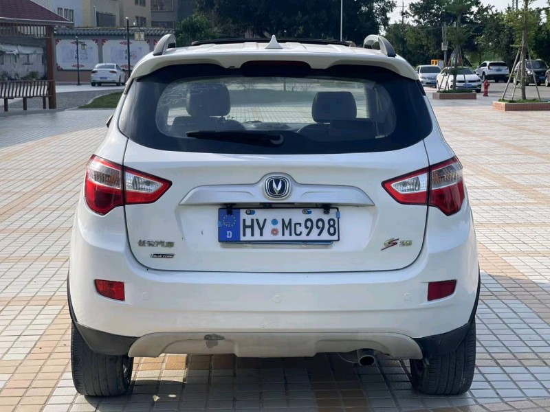 汕頭15年長安汽車CS358