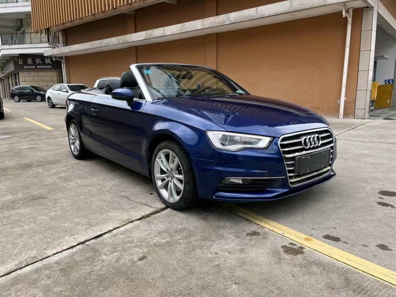 北京15年奥迪A35