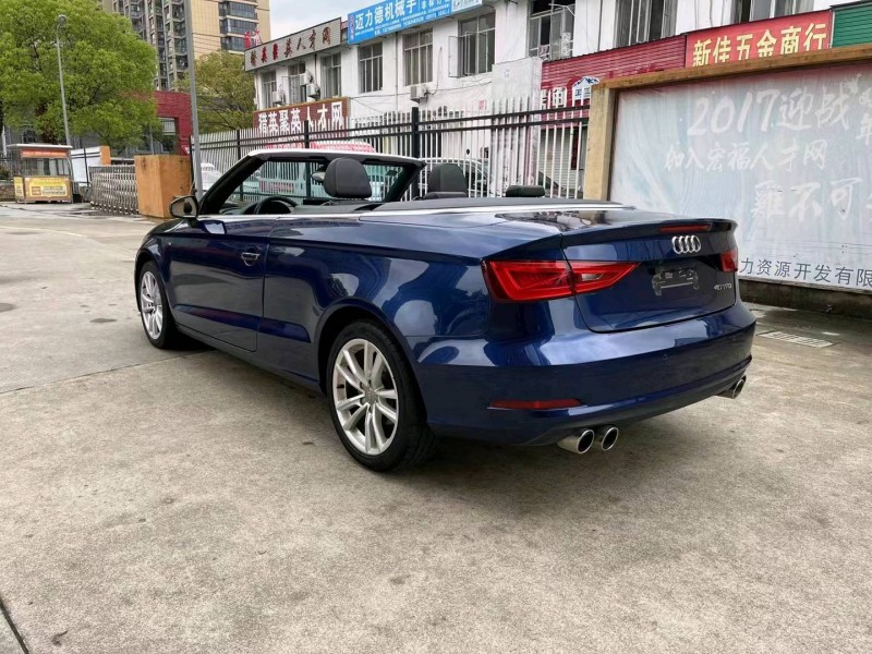 北京15年奥迪A39