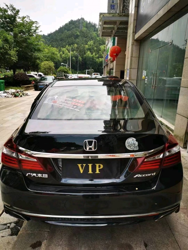 北京17年本田雅阁2