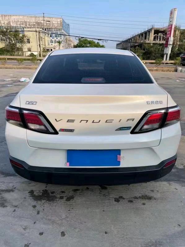深圳21年啟辰D602