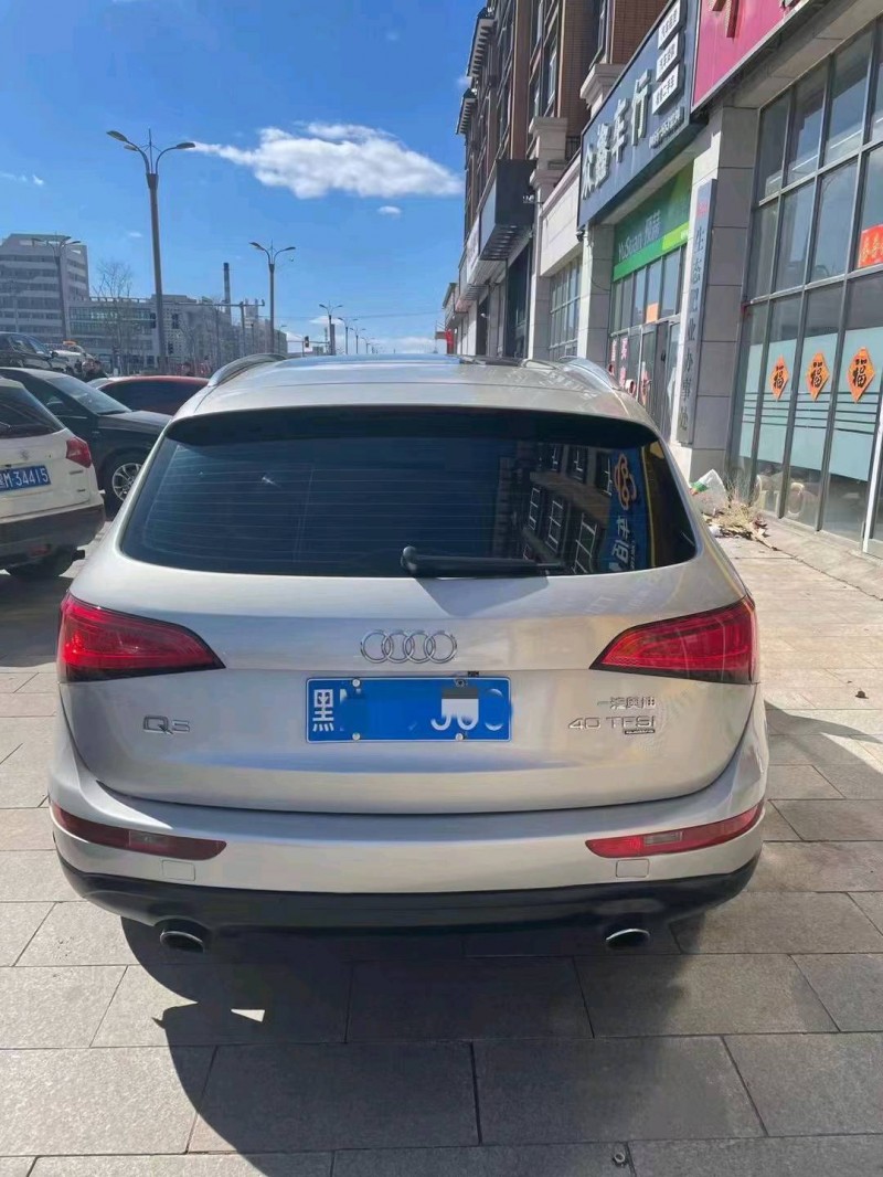 雞西13年奧迪Q52