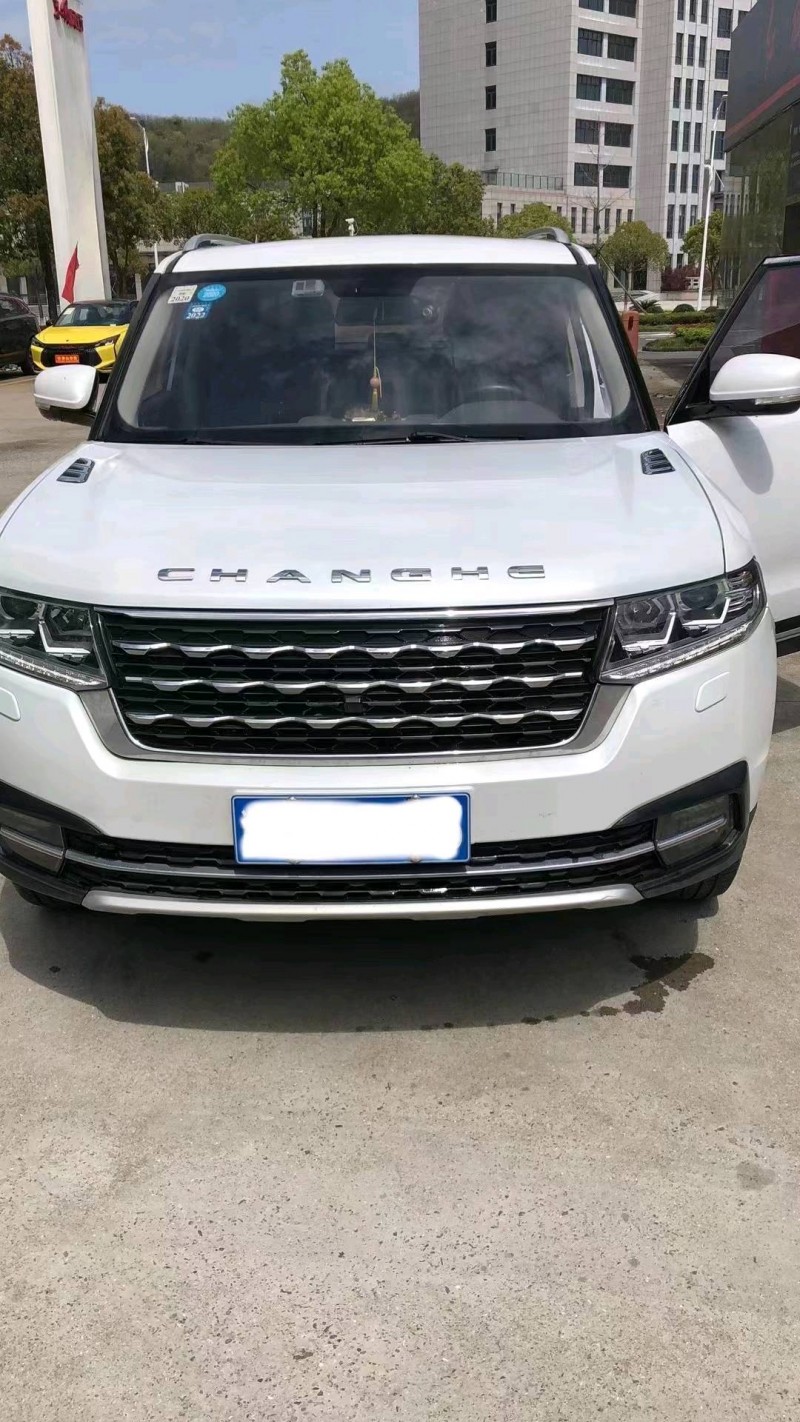 臨沂18年昌河Q71