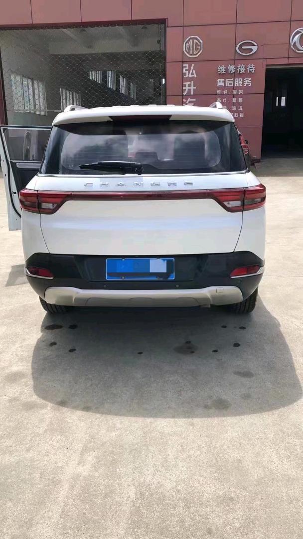 臨沂18年昌河Q73