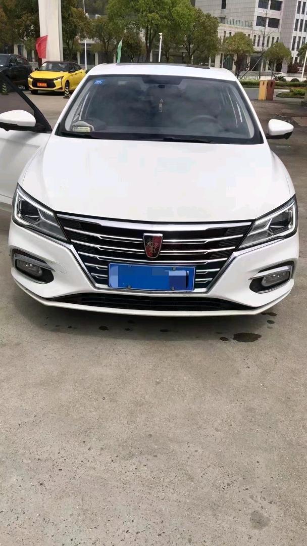 臨沂18年榮威i51