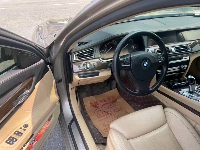 北京10年宝马7系5
