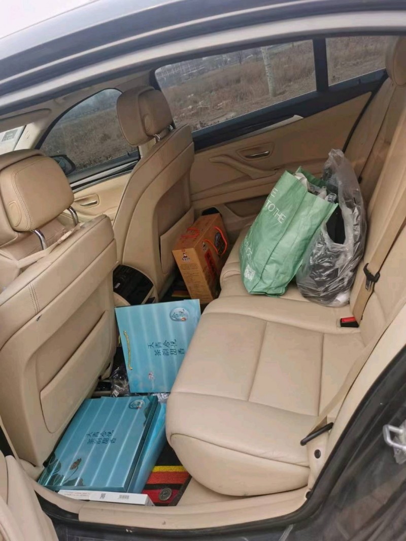 北京12年宝马5系5