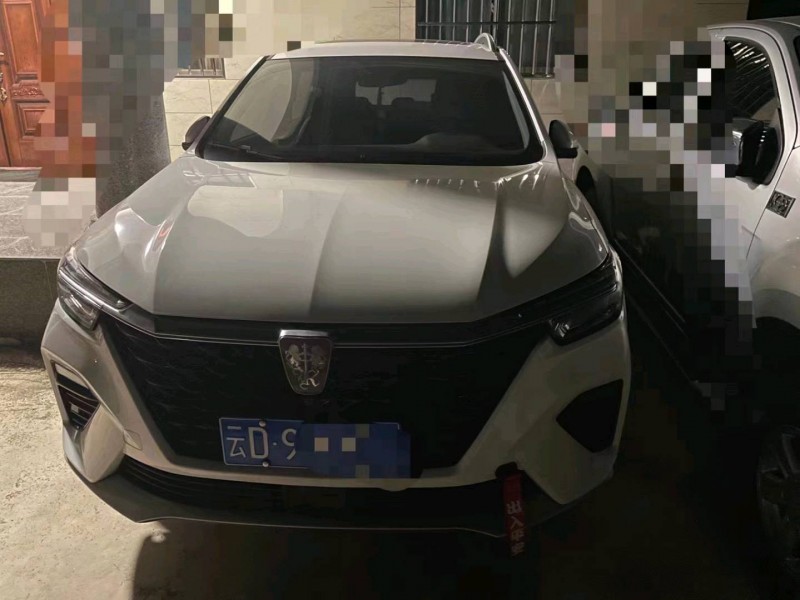 玉溪21年榮威RX51