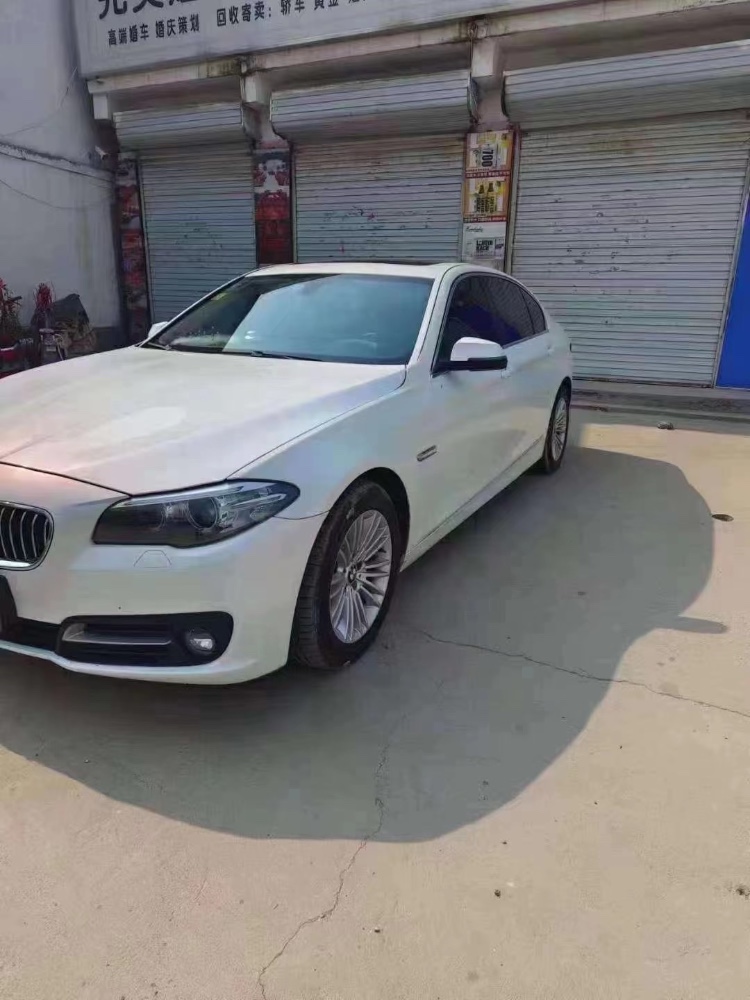 北京15年宝马5系2