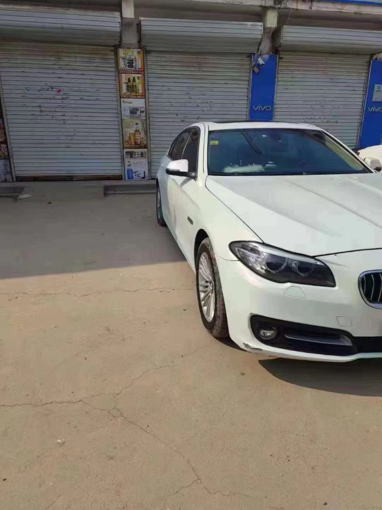 北京15年宝马5系4