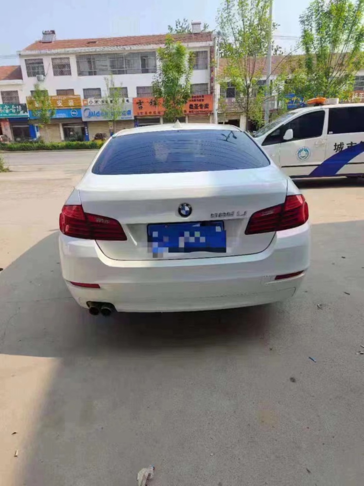 北京15年宝马5系7