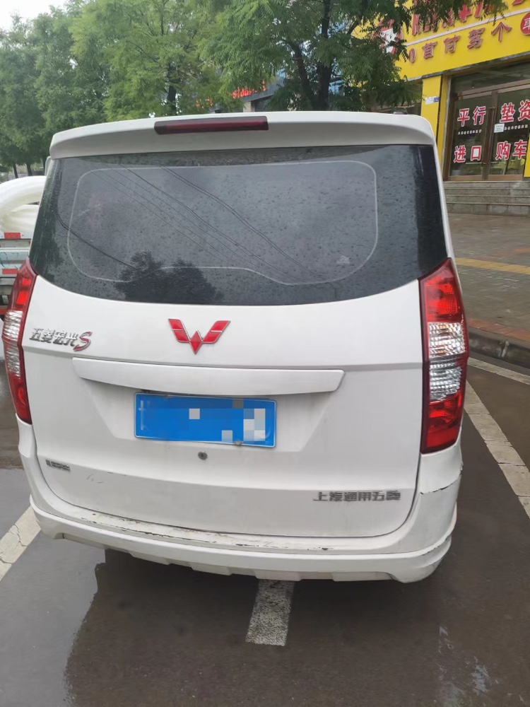 平涼18年五菱汽車宏光4