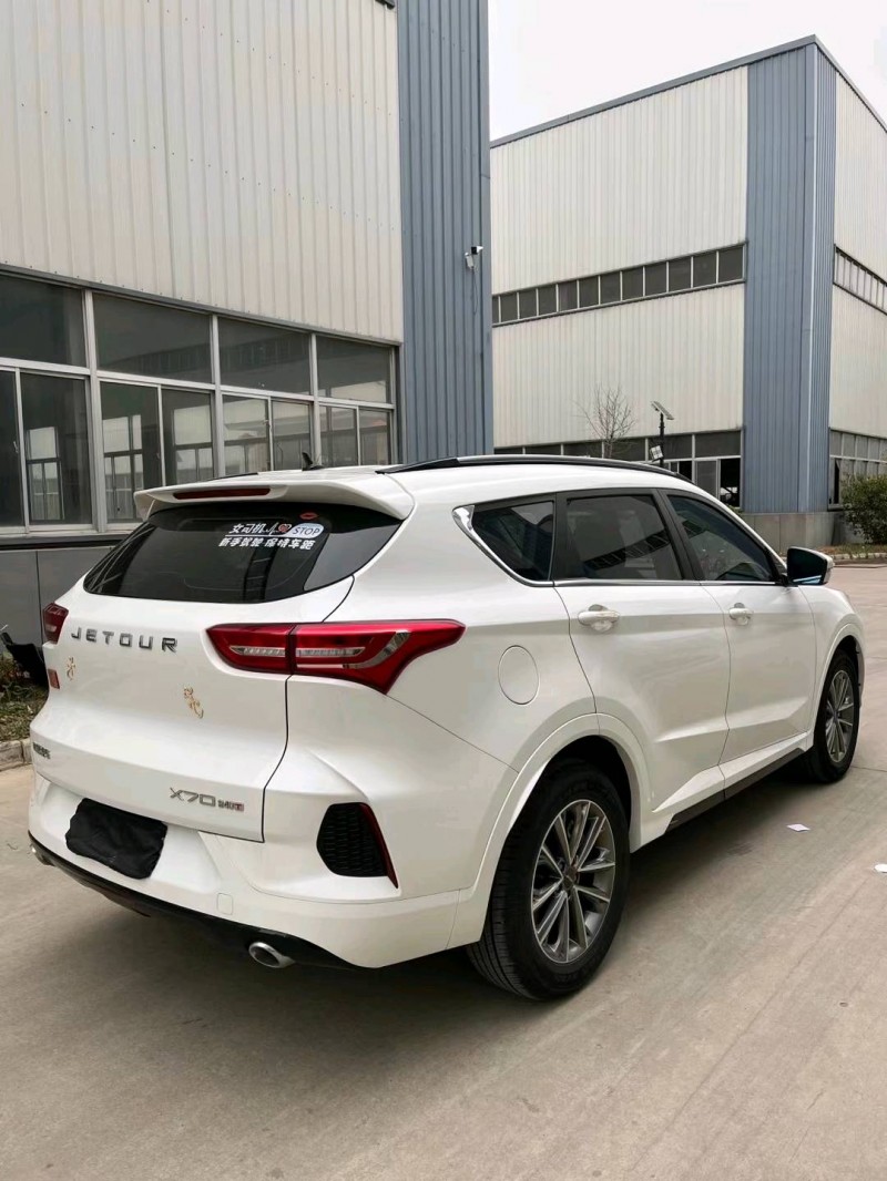 徐州21年奇瑞捷途X704