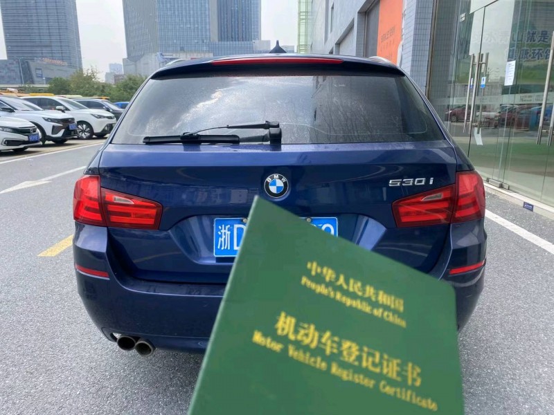 廣州13年寶馬5系5