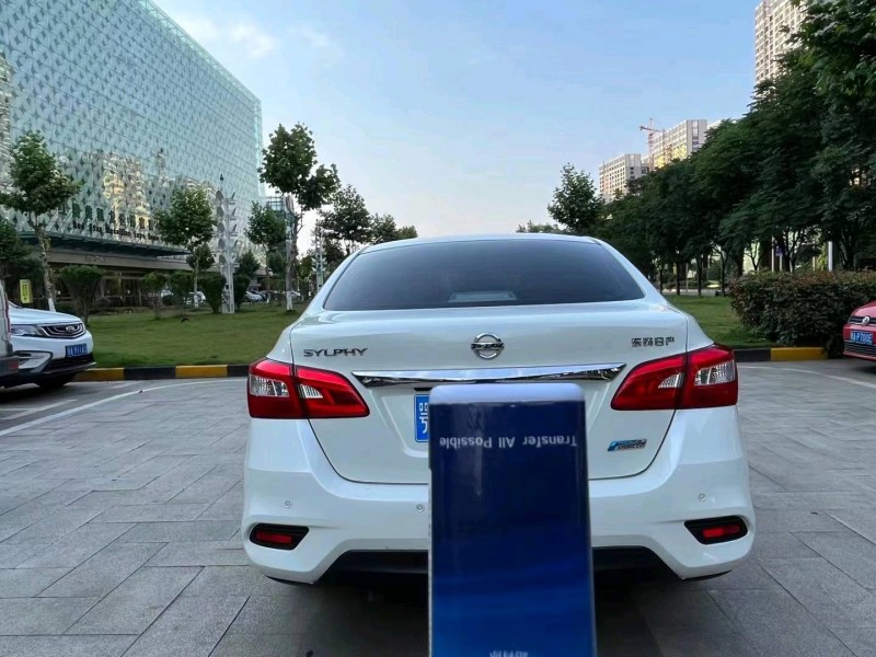 宜昌17年日產軒逸5