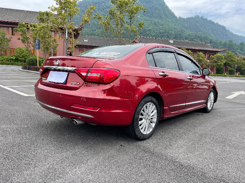 重慶14年長城汽車C501