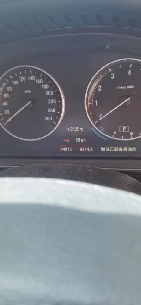 秦皇島14年寶馬5系6