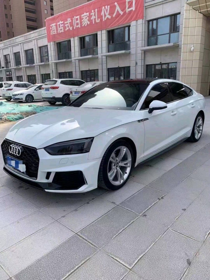 蘇州20年奧迪A57