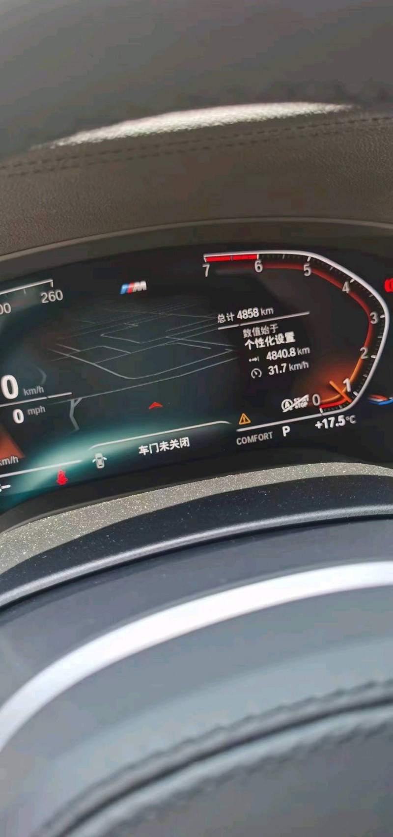 徐州21年宝马6系GT6