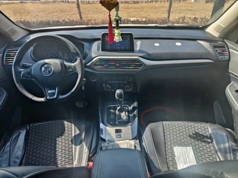 北京20年东风S5606