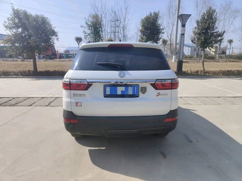 北京20年东风S5609