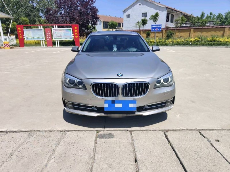 北京15年宝马7系1