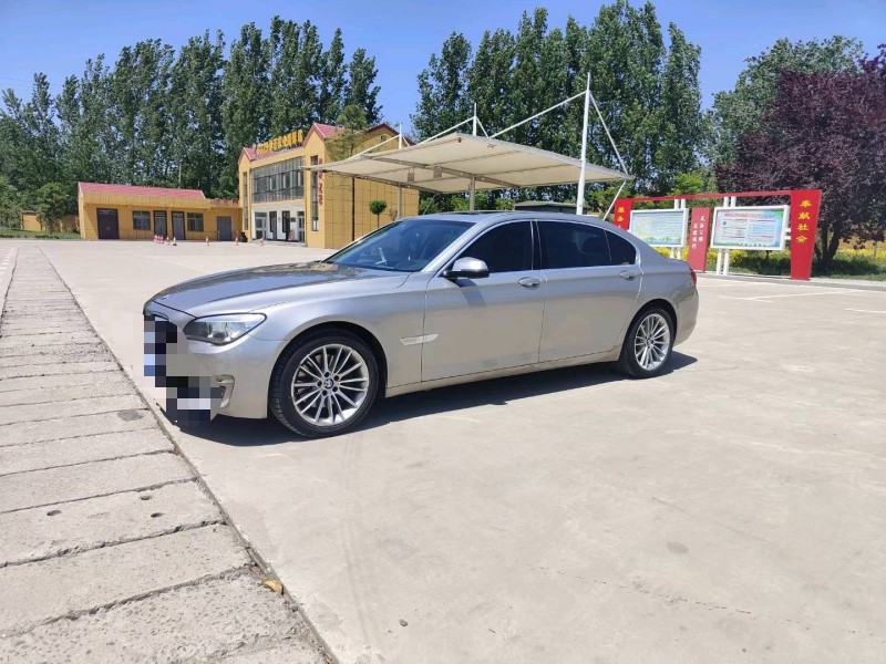 北京15年宝马7系2