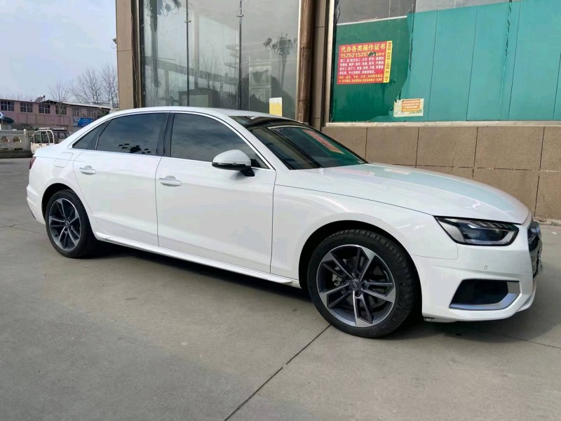 徐州20年奥迪A4L8