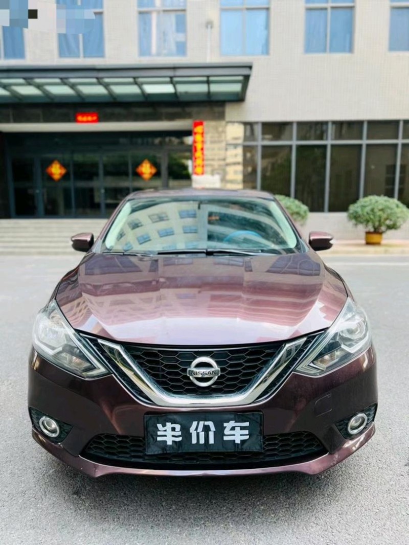 東莞16年日產軒逸1