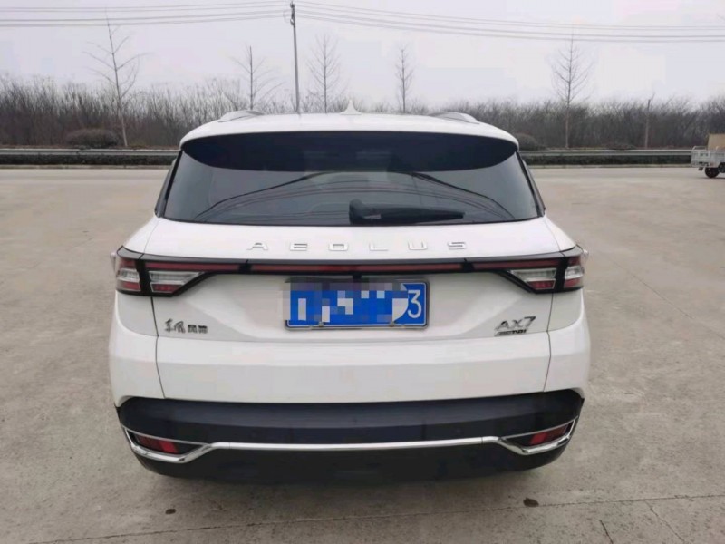 徐州19年东风AX7pro6