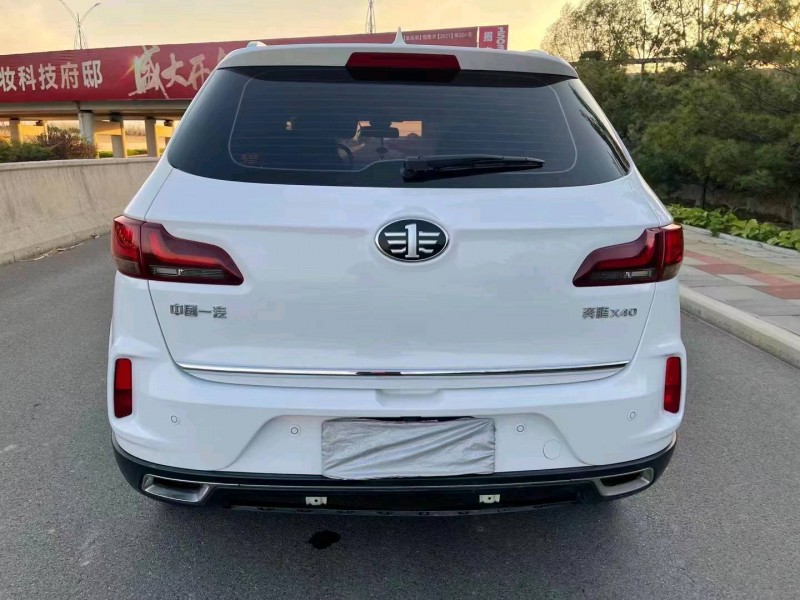 秦皇岛20年奔腾X409