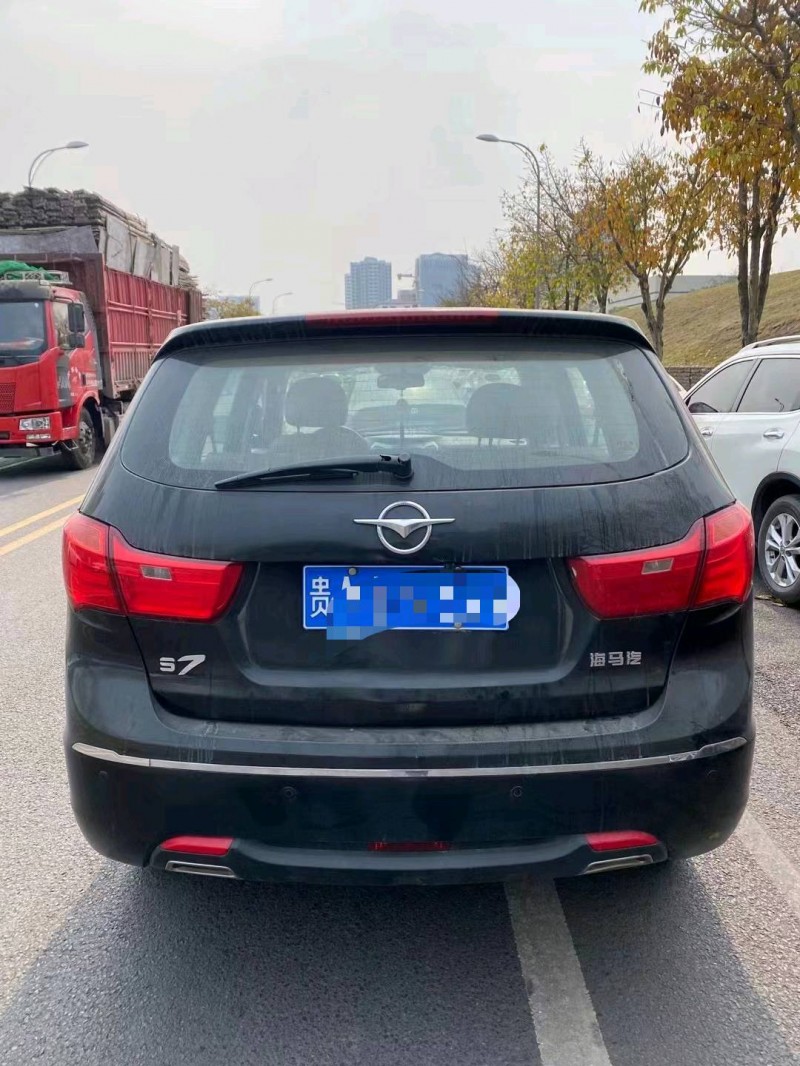 重慶13年海馬S76