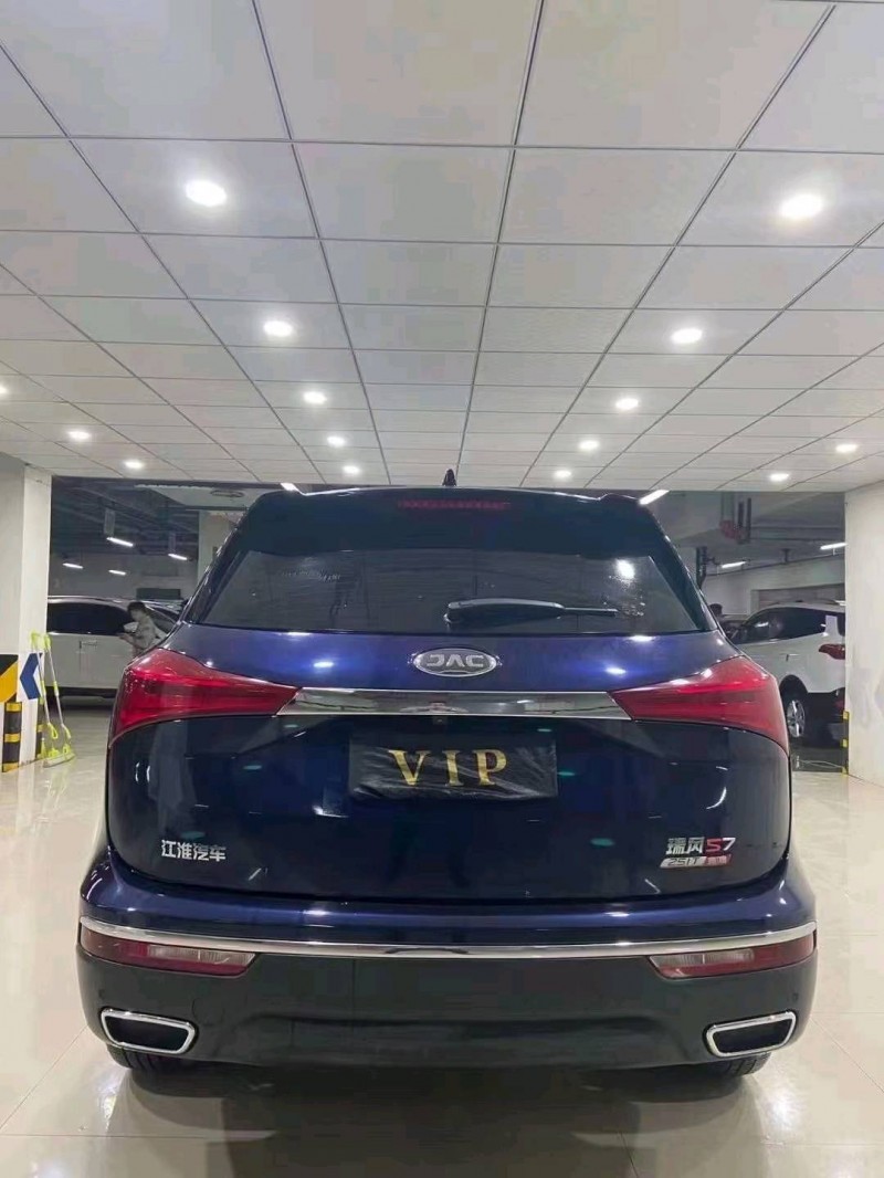 德陽19年江淮瑞風S75