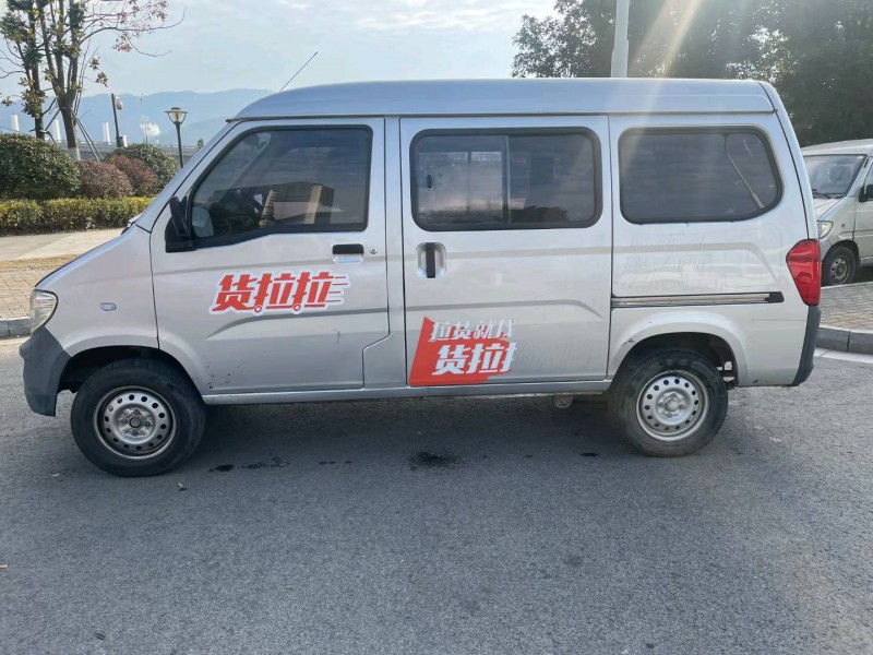 徐州20年五菱汽車之光3