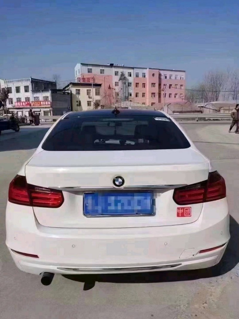 北京15年宝马3系5