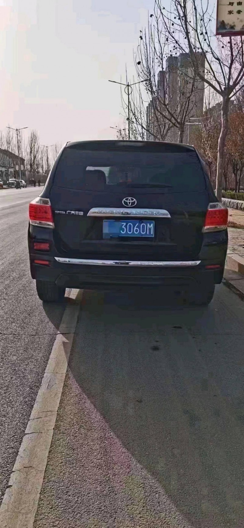 北京13年丰田汉兰达4