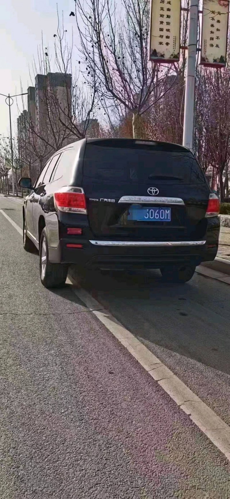 北京13年丰田汉兰达5