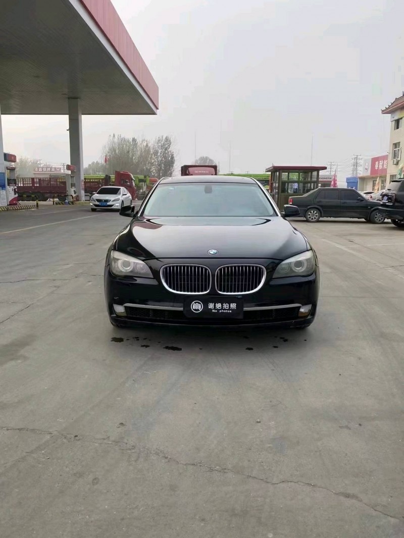 邯郸10年宝马7系9