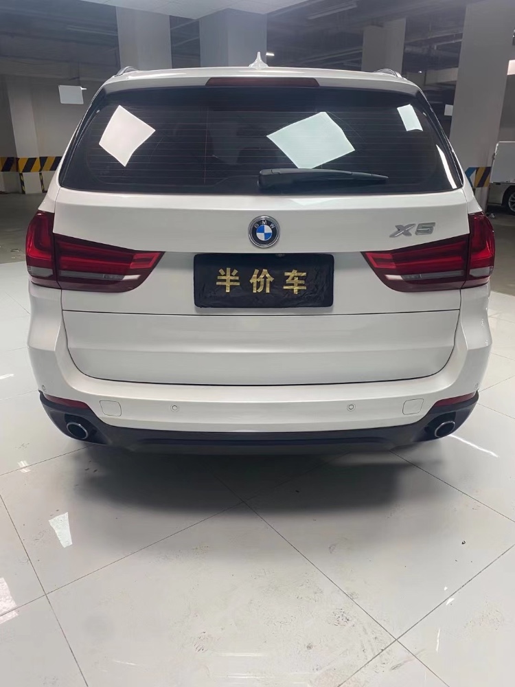成都15年寶馬X56