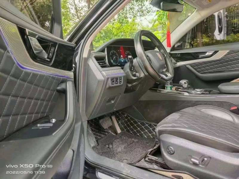 青岛20年红旗HS53