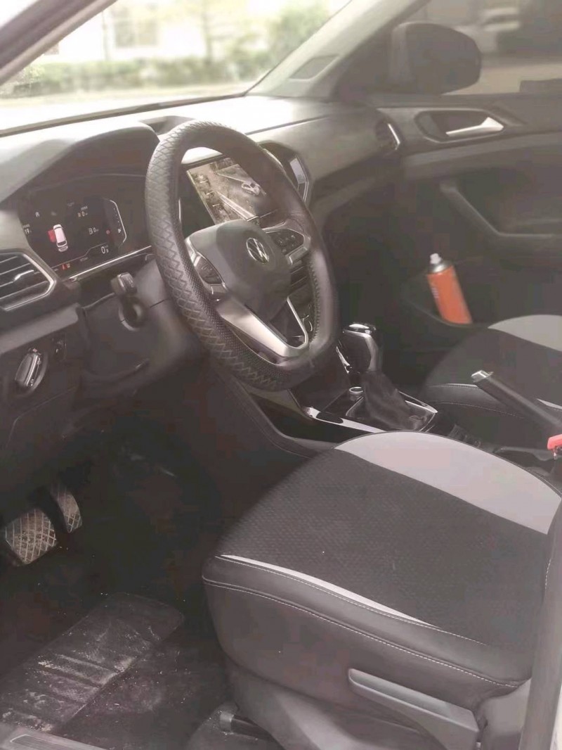 青岛20年大众探影4