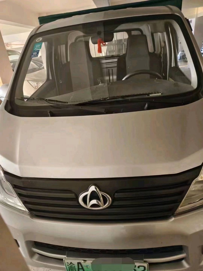 青島20年長安汽車逸動新能源1