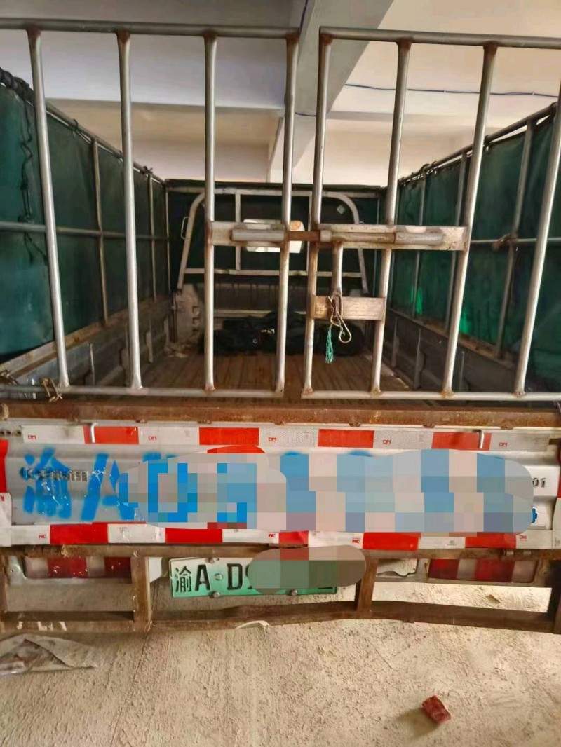 青島20年長安汽車逸動新能源9