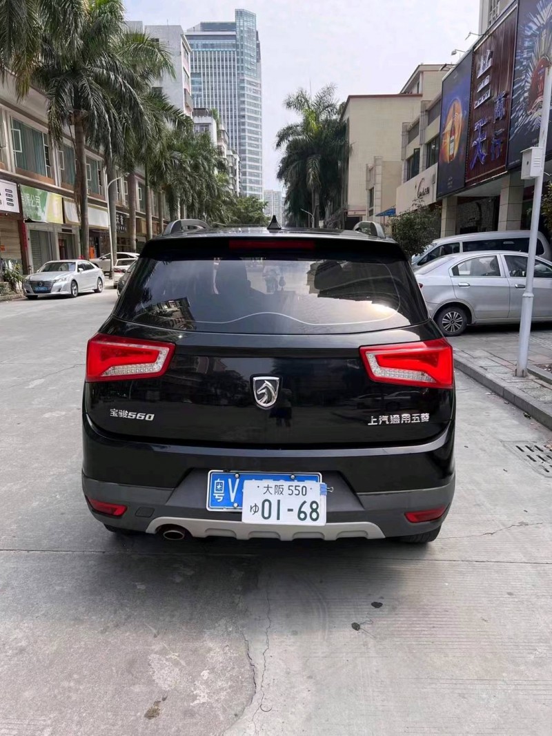 汕頭18年寶駿5602