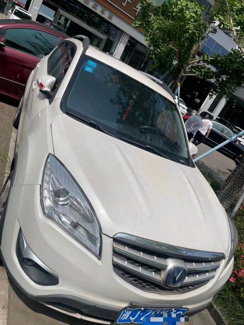青島15年長安汽車CS351